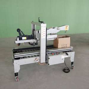 Nova Máquina Automática de Selagem de Caixas/Cartões com Selagem a Frio Lado Esquerdo/Direito Fácil Operação - Product Image 2