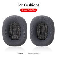 Coussin d'oreille de remplacement prix usine pour coussins d'oreille AAir Pod Max pour écouteurs de remplacement souples Air Pod Max