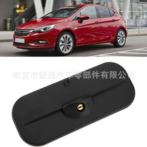Chevrolet Buick Windshield <b>Washer</b> Nozzle 13390451 Mechanical Plastic For Cruze Verano LaCrosse - Product Image 1
