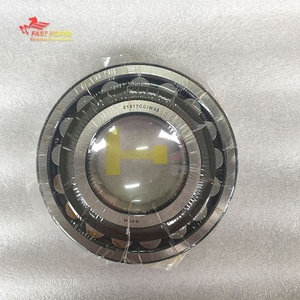 Pièces détachées pour excavatrices Hangood 21317 RZW33 Roulement à rouleaux sphériques 21317CC/W33 21317-CC-W33 21317BD1 - Product Image 4