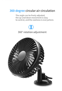 Ventilateur de refroidissement de voiture USB électrique 5V portable avec fonction automatique à 3 vitesses, faible bruit, en plastique, ventilateur de voiture portable - Product Image 3
