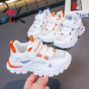 Zapatillas Deportivas Unisex para Niños Grandes, Transpirables, con Cierre de Velcro, Diseño de Dibujos Animados, Antideslizantes, Ligeras, para Verano - Product Image 3