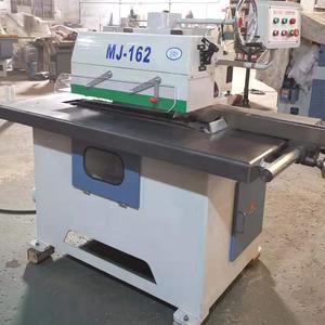 Máquina de Serra Circular Elétrica Compatível com a EPA dos EUA com Carcaça de Redução de Ruído para Estúdios de Madeira Urbanos - Product Image 1