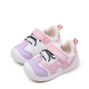 Novità 2025: <span class=keywords><strong>Scarpe</strong></span> Casual per Tutte le Stagioni per Bambini e Bambine, Suole Antiscivolo in TPR, <span class=keywords><strong>Scarpe</strong></span> <span class=keywords><strong>Bianche</strong></span> per Bambini da 0 a 3 Anni - Product Image 2