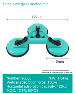 OEM ODM ha sostenuto l'aspirazione resistente dei tre artigli per la rimozione di grande vetro/mattonelle/specchio/vetro/finestra/parabrezza - Product Image 4