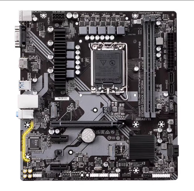 Wholesale Used B760m-d2hx Gaming Motherboard Intel B760 Chipset Micro-ATX PCIe 5.0 DDR5 Double Integrated 12th/13th Gen Intel