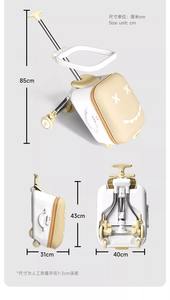 2026新设计热卖定制儿童旅行包带婴儿座椅行李箱20英寸儿童旅行包行李箱 - Product Image 5