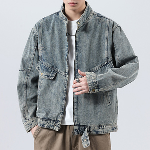 OEM Maßgeschneiderte Jeansjacke für Herren, Helle Waschung, Reißverschluss, Stehkragen, Praktische Pattentaschen, Relaxed Fit, Streetwear Oberbekleidung - Product Image 2