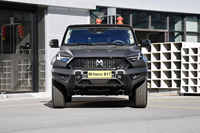 2025 Warrior 917 4WD puissance hybride tout-terrain SUV luxe Dongfeng m-hero 917 Hardcore EV voiture nouveaux véhicules à énergie puissante Ev voitures