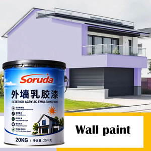 Home Interior Exterior Waterproof Antifouling Liquid Coating High Quality Wholesale Wall <b>Paint</b> - Product Image 1