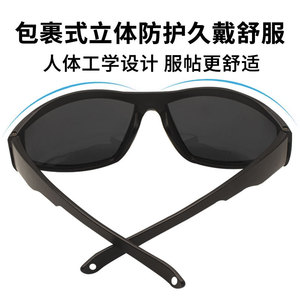 Lunettes de soleil polarisées pour cyclisme, monture noire, protection UV de type 3, pour la conduite, les sorties, les sports - Product Image 3