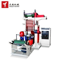 TIANYUE 3/5 Couche Coextrusion Soufflé Pe Rétrécissement Épaisseur Film d'Occasion Machine De Soufflage Machines Ligne D'extrusion