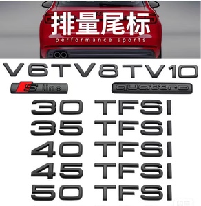 Emblème arrière et badge de calandre avant <span class=keywords><strong>Audi</strong></span> Quattro à quatre <span class=keywords><strong>roues</strong></span> <span class=keywords><strong>motrices</strong></span>, logo Black Warrior pour les séries A3, A4, A5, A6, A7, <span class=keywords><strong>Q2</strong></span>, Q3, Q5, L - Product Image 2