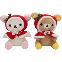 Porte-clés en peluche pas cher, pendentif animal en peluche pour machine à griffes, mini jouets en peluche pour machine à griffes pour enfants