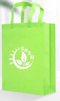 Sac à provisions non-tissé populaire du style pp de mode imperméable et fusible fait à partir du matériel de polypropylène