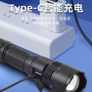 T9767 Emergency Flashlight 178X46X34mm 5050 White Laser Zoom With <b>Rope</b> Cutter Window Breaker Outdoor Use - Product Image 5