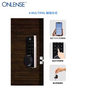 Hot bán điện tử tuya Keyless nhập cửa số khóa bàn phím mật khẩu kỹ thuật số thông minh chốt cửa khóa từ nhà máy QUẢNG CHÂU - Product Image 3