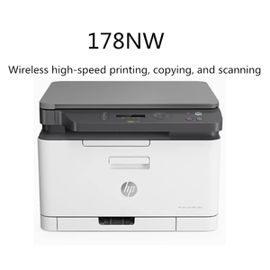 适用于惠普M178nw179fnw281fdw M479FDW彩色激光打印机、多合一复印机、家用和小型办公打印机 - Product Image 4