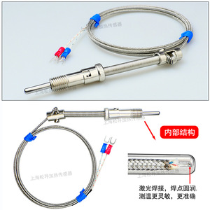 Termopar con resorte tipo K/E WRNT-01, termopar con resorte PT100, sensor de temperatura para máquina de moldeo por inyección - Product Image 1