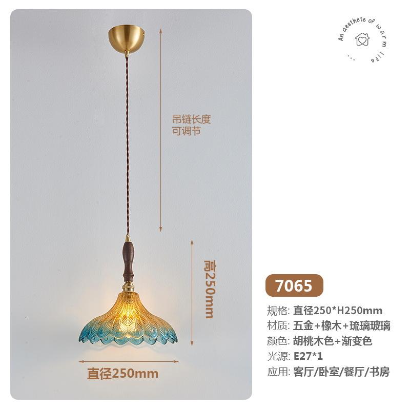 Modèle C&nbsp;:&nbsp;Couleur dégradée [abat-jour en verre coloré]