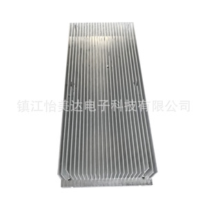 Yimeida Aluminum <b>Heat</b> Sink 100x50x20mm High Power Radiator For Electrical <b>Appliance</b> <b>Cooling</b> - Product Image 1