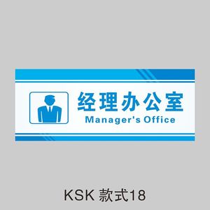 บอร์ดไดเรกทอรีสำนักงานกันน้ำร่วมสมัยพร้อมโครงสร้างอะคริลิคทนทานปรับแต่งได้ออกแบบเพื่อใช้ในการโฆษณา - Product Image 2