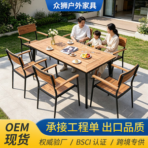 Ensemble de table et de chaises de jardin d'extérieur, 6 places, structure en aluminium, design moderne, résistant à l'eau, meubles de patio - Product Image 2