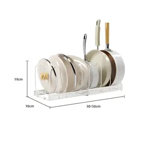 工厂可调分隔器厨房平底锅锅盖架支架可扩展平底锅收纳架