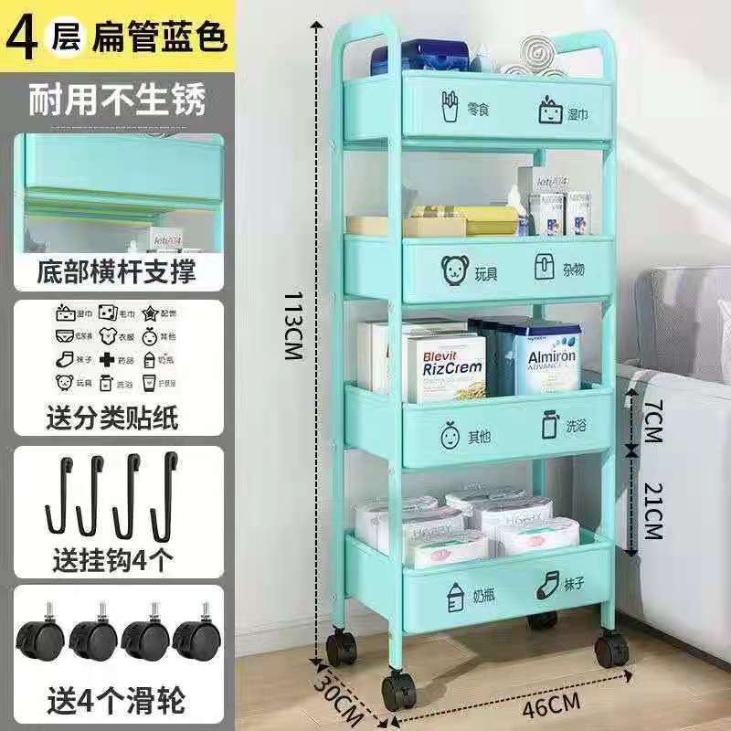เหล็กกล้าคาร์บอนทั้งหมดสีน้ำเงินแบบอัปเกรด 4 ชั้น