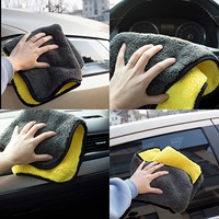 Produits automobiles du Zhejiang, serviette en microfibre 30*30 cm, serviettes de séchage pour voitures, chiffon de nettoyage avec logo personnalisé