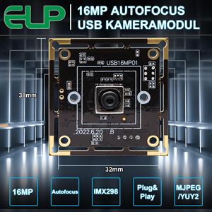 Módulo de cámara USB industrial IMX298 de 16MP para visión artificial y visión por ordenador Autofocus ELP - Product Image 3
