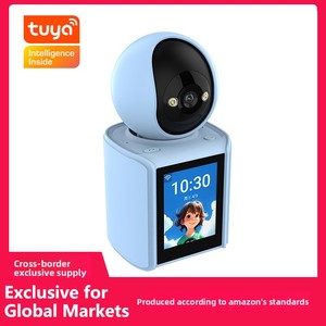 Caméra de surveillance dôme intérieure HD Tuya App, panoramique/inclinaison, grand angle, appel vidéo en un clic, <span class=keywords><strong>stockage</strong></span> de données <span class=keywords><strong>cloud</strong></span>, CMOS, bidirectionnelle, 1 an - Product Image 6