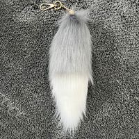 Porte-clés queue de renard artificielle colorée, pendentif de sac en fourrure synthétique de haute qualité, vente en gros, prêt à expédier, accessoires en fourrure végétalienne