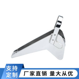 Support d'ancre en acier inoxydable 316, accessoire de quincaillerie marine pour yacht, dispositif de manutention d'ancre - Product Image 5