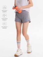 Shorts de sport légers et respirants à séchage rapide pour femme, course à pied, yoga, tennis, longueur cuisse, en nylon et élasthanne