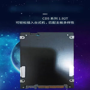 Оригинальный твердотельный накопитель для Kioxia SSD серии CD5 1,92 T 7,68 T U.2 с 3,0 интерфейсом корпоративного класса, абсолютно новый SSD KCD51LUG7T68 - Product Image 6