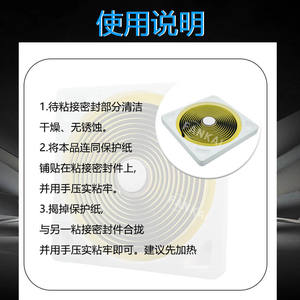 กาวบิวทิลยางร้อนละลายยี่ห้อ FANKAI Yokohama สีดำเทา สำหรับซีลเลนส์โปรเจคเตอร์ไบซีนอนในไฟหน้ารถยนต์ดัดแปลง - Product Image 2