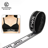 Bande élastique jacquard en polyester et élasthanne à motif chevrons personnalisé pour la ceinture de boxer ou de sous-vêtement