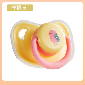 Conception personnalisée jaune bleu rose couleur sans BPA bavoir en <span class=keywords><strong>caoutchouc</strong></span> <span class=keywords><strong>naturel</strong></span> sucette stérilisation Portable - Product Image 4