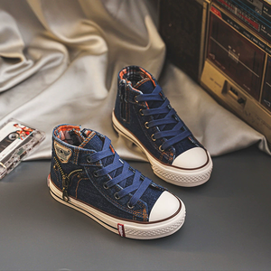 Chaussures de marque unisexes en toile pour enfants, baskets plates décontractées pour garçons et filles, bottes de sport, respirantes, assorties à un jean - Product Image 6