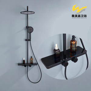 Grifo Mezclador de Ducha Elevable de Pared Vimijia ZM-13005-GHW con Compartimentos de Almacenamiento Suaves y Convenientes para Calentador de Agua de Baño - Product Image 4