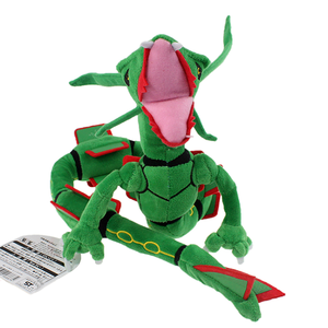 Rayquaza gyarado vulpix aerodactyl Jigglypuff steelix flareon leafeon <span class=keywords><strong>ninetales</strong></span> geodude sylveon vaporeon - Product Image 3