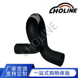 Tuyau de liquide de refroidissement 9033221 en caoutchouc EPDM pour remplacement et réparation, longueur standard - Product Image 5