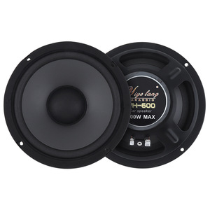 Vente en gros de haut-parleur coaxial de 6 pouces YH-600 matériel de fer pour le commerce extérieur système d'exportation audio d'approvisionnement de commerce électronique transfrontalier - Product Image 1