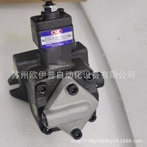 ปั๊มไฮดรอลิกแบบแปรผัน Cml Vane Pump รุ่น Vcm-Sf-20C-4Cg-20 สำหรับใช้งานในอุตสาหกรรม - Product Image 1