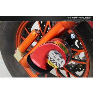 แตรหอยโข่ง 12V 510Hz สีสันสดใส กันน้ำ แตรเตือนรถจักรยานยนต์ไฟฟ้า - Product Image 3