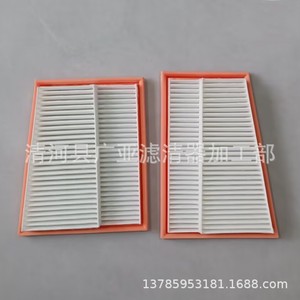 Paire de filtres à air 6420940204 6420940404 6420940304 pour GL350 E320 C320 - Product Image 3