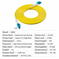 Câble de raccordement fibre optique HAILE LC LC 1G/10GB OS2 Duplex 9/125m LSZH SMF pour transceiver SFP/SFP+ 0,5 mètre, lot de 1