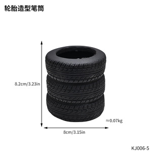 Juxinda Sáng Tạo Hình Dạng Lốp Bút Chủ Máy Tính Để Bàn Tổ Chức Bền Bút Chì Cup Cho Văn Phòng Bàn Nguồn Cung Cấp Lưu Trữ - Product Image 6