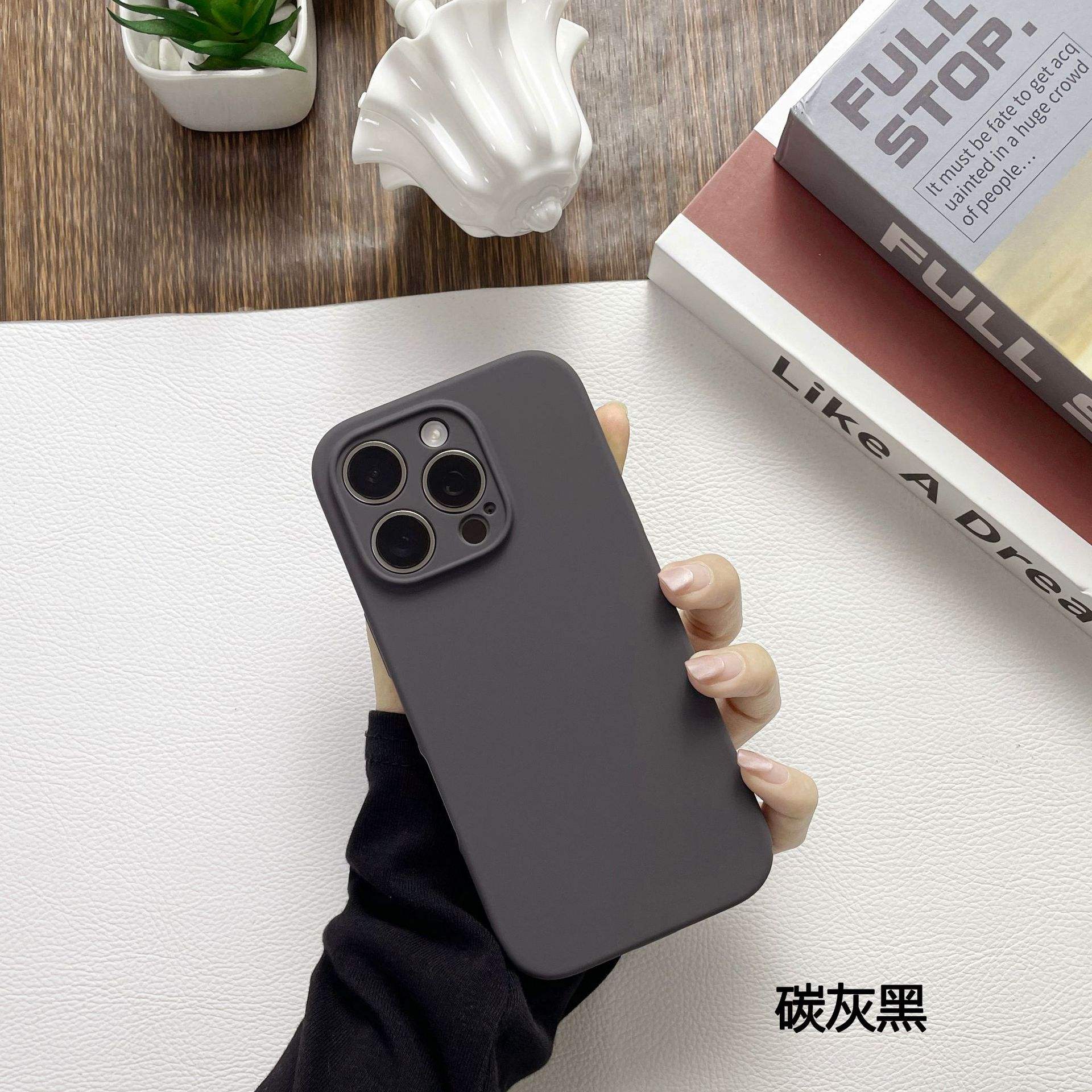 คาร์บอนแบล็ค